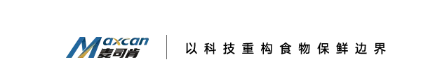 Navbar active logo